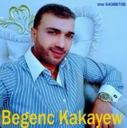 Begenc Kakayew - Буду ждать