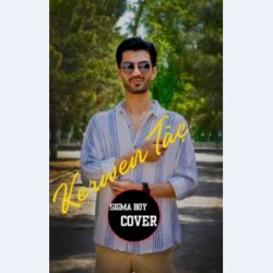 Kerwen Tach - Sigma boy (cover)
