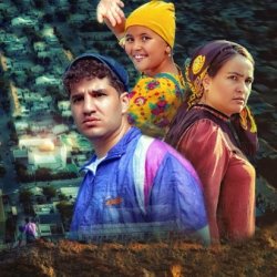 Serdar Agali ft. DZ-ED - Yone Yere (GUDRAT OST)