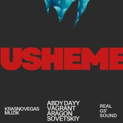 Abdy Dayy & Vagrant DP & Aragon Sovetskiy - USHEME