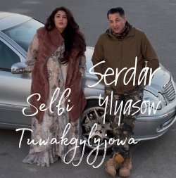 Selbi Tuwakgylyjowa & Serdar Ylyasow - О небо