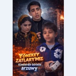 Azat vine - Ezilyar yurek (Remix)