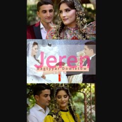 Bagtyyar Dowletow - Jeren (Gelnim)