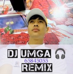 Vachacha x Shalalla La - (Dj UmGa remix)