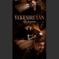 Ali Bazarow - Yekesireyan