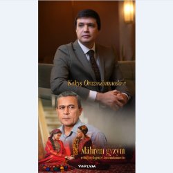 Kakysh Orazmammedow - Mahrem gyzym (official clip+MP3)